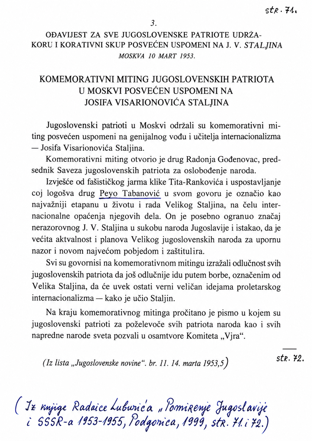 Komemorativni skup posvećen Staljinu — Pero Popivoda