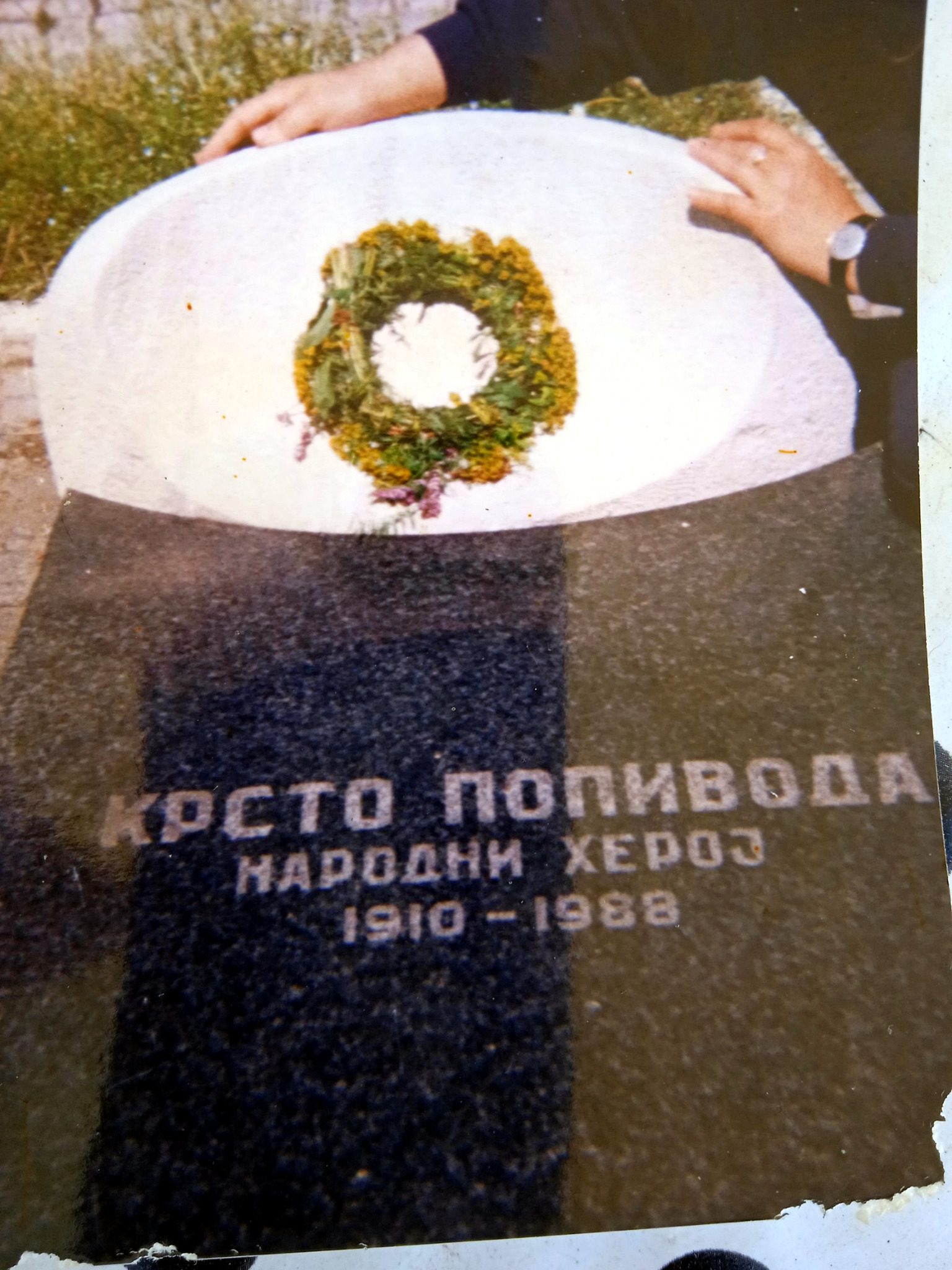 Grob Narodnoga Heroja Krsta Gorčinova Popivode