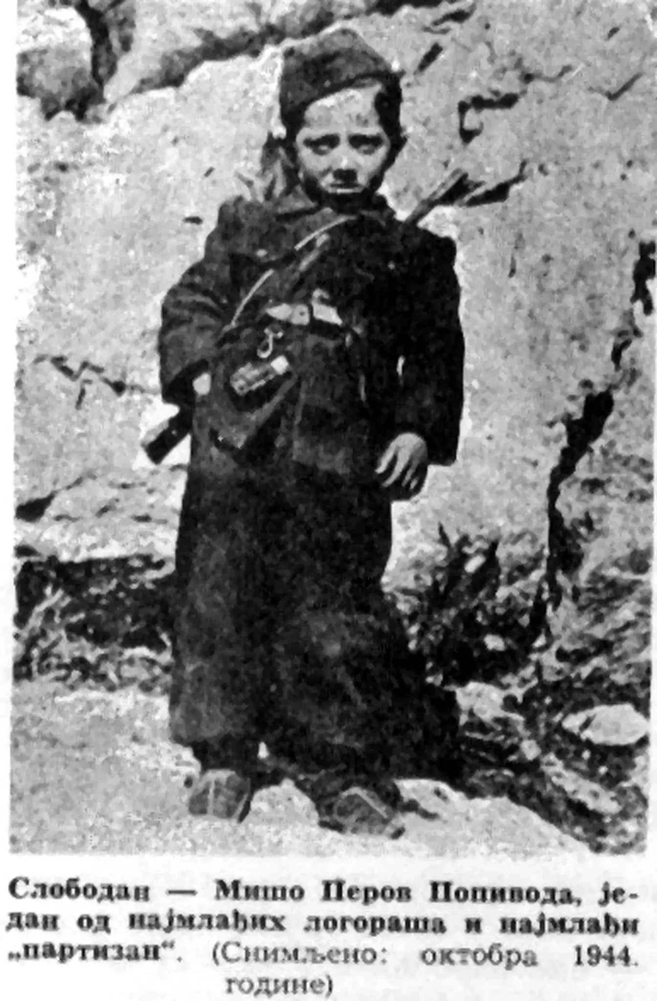 Slobodan Mišo Perov Popivoda
