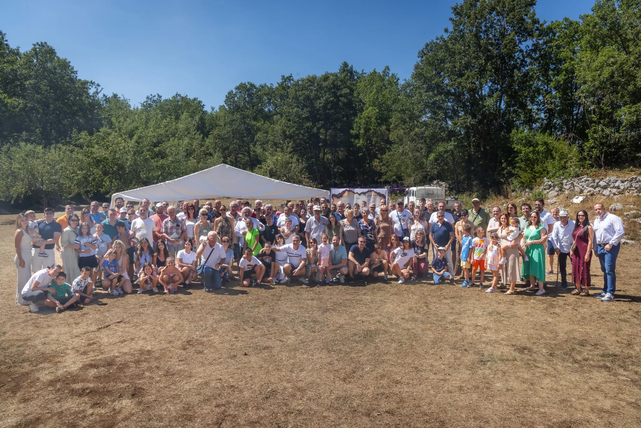 Skup Lješevostupaca 2025 — fotografija 270