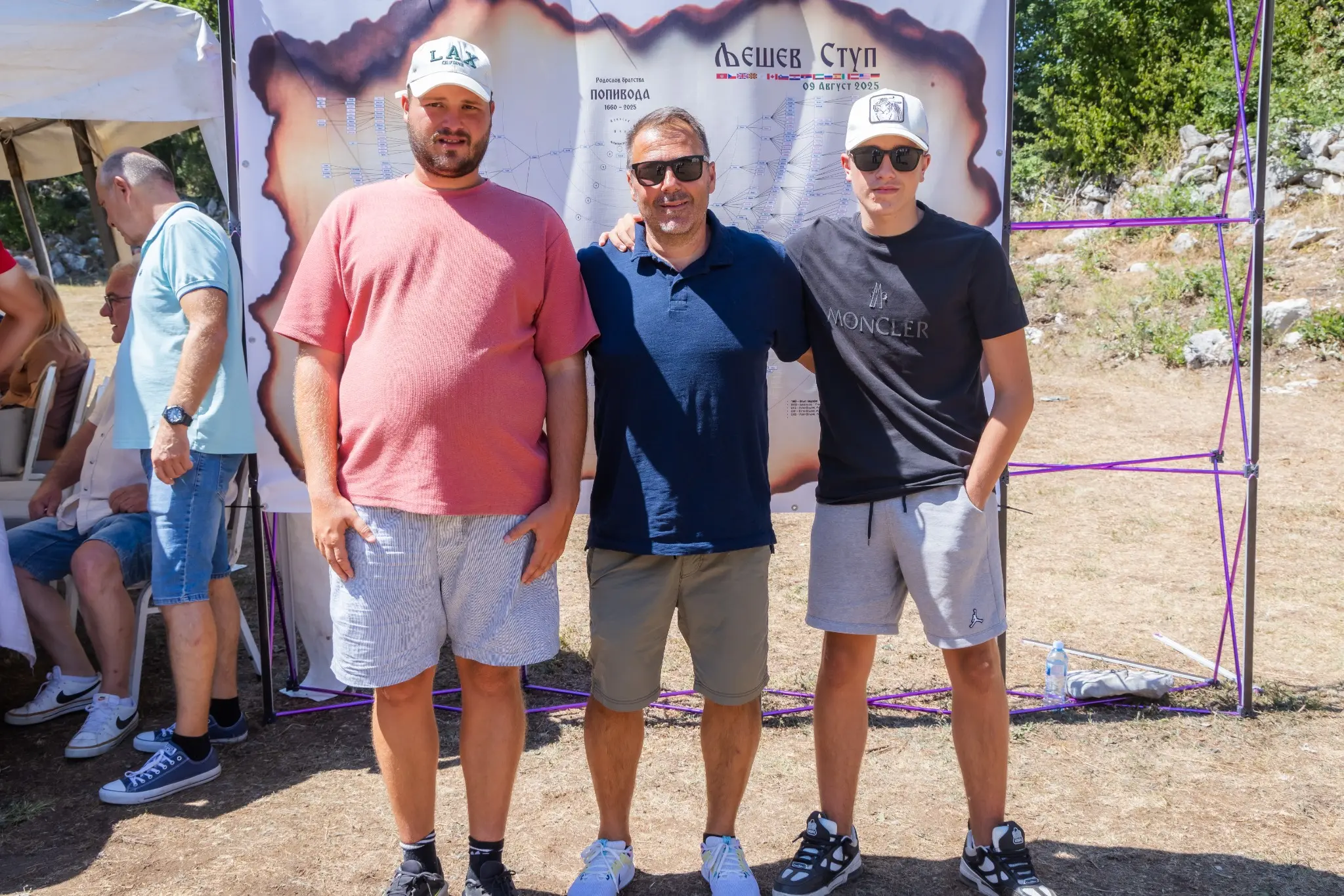 Skup Lješevostupaca 2025 — fotografija 324